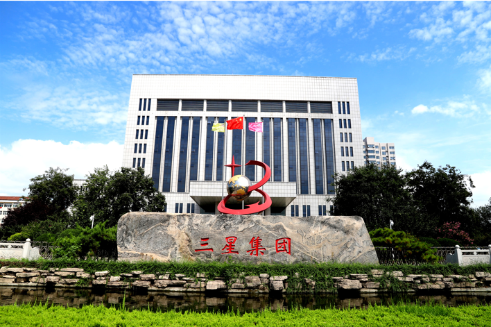 厚積薄發(fā)、穩(wěn)健前行，山東三星集團何以成就深厚實力?