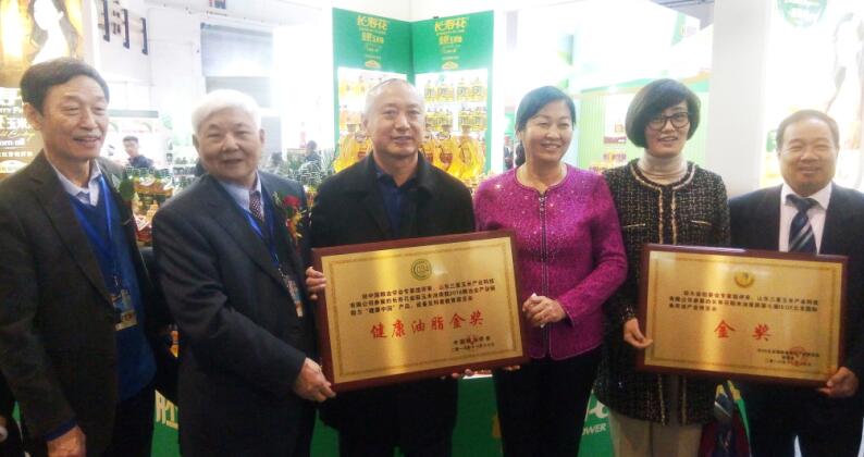 長壽花金胚玉米油、稻米油雙雙榮獲糧油行業(yè)品質(zhì)金獎