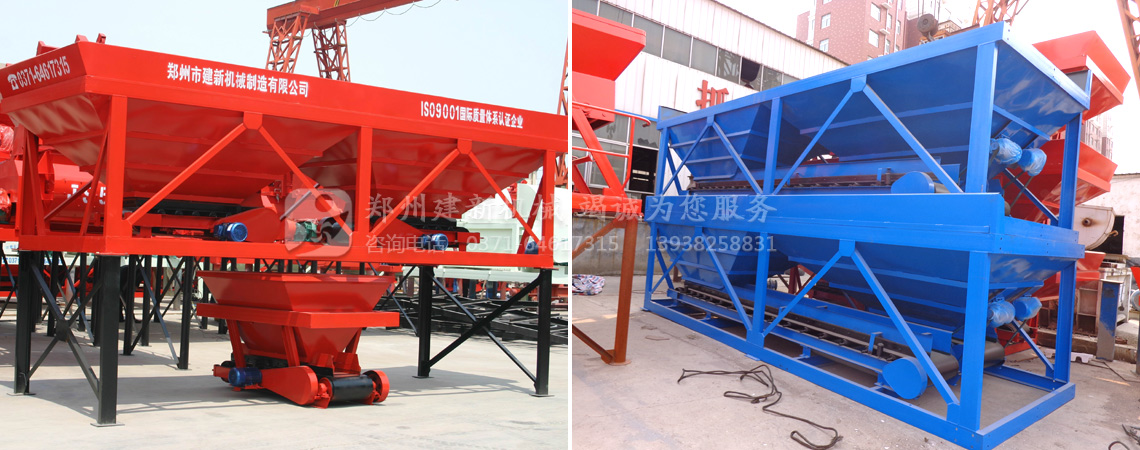 PLD1200混凝土配料機(jī)(圖1) 配料機(jī)價格